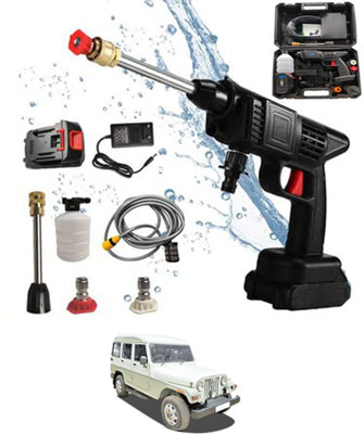 ABJD (Car/Home)24V/5 Meter Hose/Portable Water Pressure Gun-182 Pressure Washer
