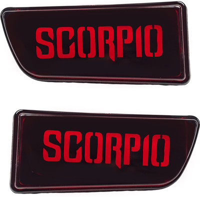 GONAMA Bumper Led Car Reflector Light-SCOR PIO Alpha Non-Matrix Car Reflector Light(Red)