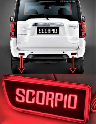 INDMOTIVE MATRIX INDICATOR & SCANNING REAR BUMPER LED REFLECTOR LIGHT FOR SCORPIO Car Reflector Light(Red)