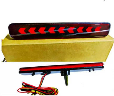 INDMOTIVE REAR REFLECTOR LIGHT FOR MARUTI FRONX (LEFT +RIGHT ) MARTIX &SCANNING Car Reflector Light(Red)