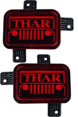 COLOURLINE Bumper Led Car Reflector Light-Thar G Car Reflector Light(Red)