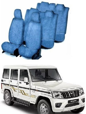 Autohug Cotton Car Seat Cover For Mahindra Bolero 7S(All Detachable Headrest, Mono Back Seat, Without Back Seat Arm Rest, 7 Seater, 2 Back Seat Head Rests)