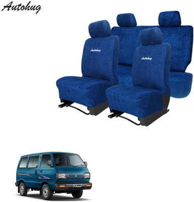 Autohug Cotton Car Seat Cover For Maruti Omni Van 5S(Front Detachable Headrest, Mono Back Seat, Without Back Seat Arm Rest, 5 Seater)