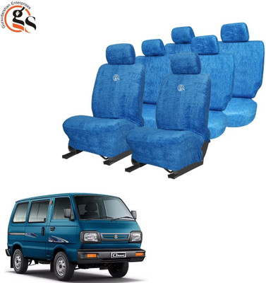 GSE Cotton Car Seat Cover For Maruti Omni(All Detachable Headrest, Mono Back Seat, Without Back Seat Arm Rest, 8 Seater, 2 Back Seat Head Rests)