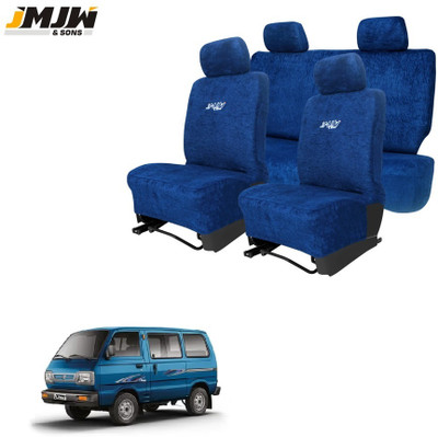 JMJW & SONS Cotton Car Seat Cover For Maruti Omni(Front Detachable Headrest, Mono Back Seat, Without Back Seat Arm Rest, 5 Seater)