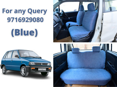 Atist Cotton Car Seat Cover For Maruti 800(5 Seater)