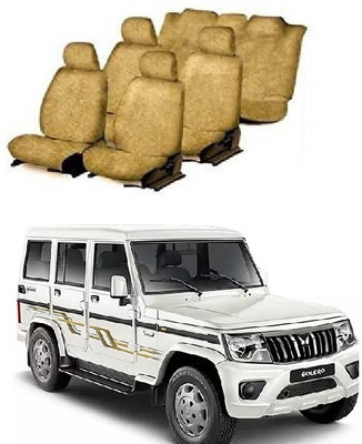 Autohug Cotton Car Seat Cover For Mahindra Bolero 7S(Front Detachable Headrest, Mono Back Seat, Without Back Seat Arm Rest, 7 Seater, 2 Back Seat Head Rests)