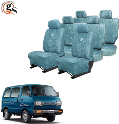 GSE Cotton Car Seat Cover For Maruti Omni(All Detachable Headrest, Mono Back Seat, Without Back Seat Arm Rest, 8 Seater, 2 Back Seat Head Rests)