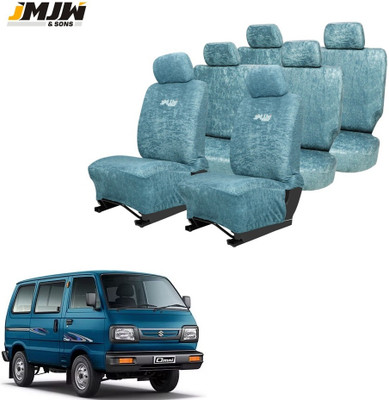 JMJW & SONS Cotton Car Seat Cover For Maruti Omni(All Detachable Headrest, Mono Back Seat, Without Back Seat Arm Rest, 8 Seater, 2 Back Seat Head Rests)