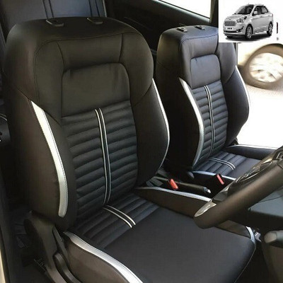autodesign PU Leather Car Seat Cover For Ford Aspire(All Detachable Headrest, Mono Back Seat, With Back Seat Arm Rest, 5 Seater, 2 Back Seat Head Rests)