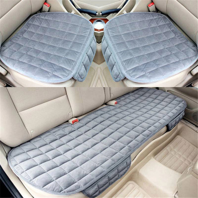 HSR Velvet Car Seat Cover For Universal For Car Universal For Car(1 Seater, 3 Back Seat Head Rests)