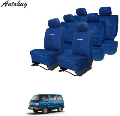 Autohug Cotton Car Seat Cover For Maruti Omni(All Detachable Headrest, Mono Back Seat, Without Back Seat Arm Rest, 8 Seater, 2 Back Seat Head Rests)