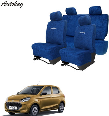 Autohug Cotton Car Seat Cover For Maruti Alto K10(All Detachable Headrest, Mono Back Seat, Without Back Seat Arm Rest, 5 Seater, 2 Back Seat Head Rests)