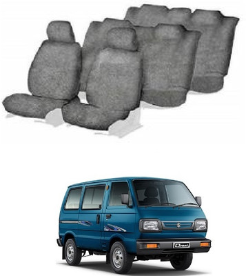 Autohug Cotton Car Seat Cover For Maruti Omni(All Detachable Headrest, Mono Back Seat, With Back Seat Arm Rest, 8 Seater)