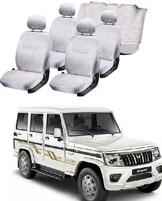 Autohug Cotton Car Seat Cover For Mahindra Bolero 7S(Without Back Seat Arm Rest, 7 Seater, 2 Back Seat Head Rests)