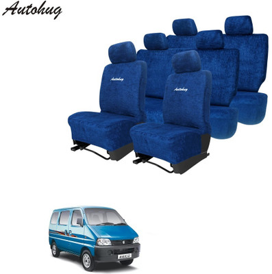 Autohug Cotton Car Seat Cover For Maruti Eeco 7S(Fixed Head Rest, Mono Back Seat, Without Back Seat Arm Rest, 7 Seater)