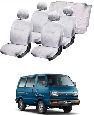 Autohug Cotton Car Seat Cover For Maruti Omni(Front Detachable Headrest, Mono Back Seat, Without Back Seat Arm Rest, 8 Seater)