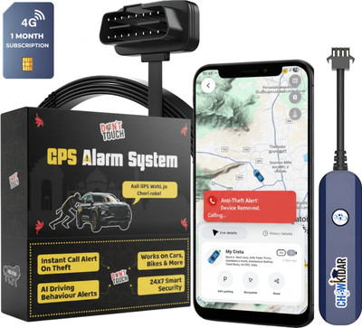 DontTouch ChawkiDar DIY Installation Anti-Theft OBD GPS Car Alarm