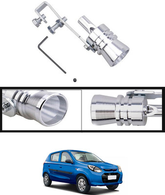 MATIES Universal Turbo Sound Whistle Muffler Exhaust Durable For Car/Bike 12  Car Silencer(Car Silencer)