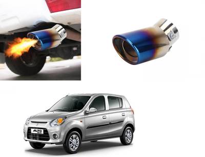 Atoray Car Exhaust Silencer Muffler Tip Rainbow Color for Maruti