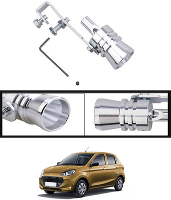 MATIES Universal Turbo Sound Whistle Muffler Exhaust Durable For Car/Bike 14  Car Silencer(Car Silencer)