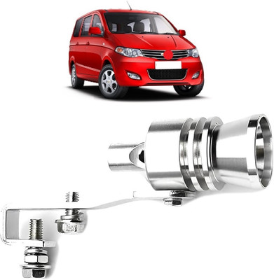 BROTHERTWO Turbo Sound Changer Aluminium Alloy Whistle Compatible with Chevrolet Enjoy  Car Silencer(TURBO WHISTLE)