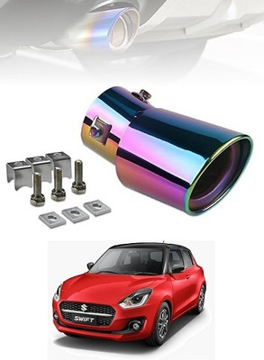 SLSHILPA Silencer Muffler Show Piece Rainbow Color for Swift 2021  Car Silencer(Silencer Muffler)