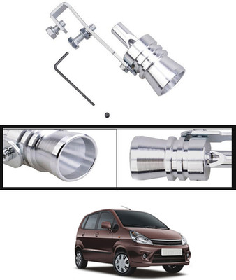 MATIES Universal Turbo Sound Whistle Muffler Exhaust Durable For Car/Bike 329  Car Silencer(Car Silencer)