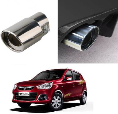 Atoray Car Exhaust Tube-Silencer Muffler for Maruti Suzuki Alto K10  Car Silencer