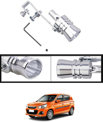 MATIES Universal Turbo Sound Whistle Muffler Exhaust Durable For Car/Bike 13  Car Silencer(Car Silencer)