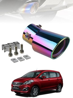 SLSHILPA Silencer Muffler Show Piece Rainbow Color for Maruti Suzuki Ertiga Old  Car Silencer(Silencer Muffler)