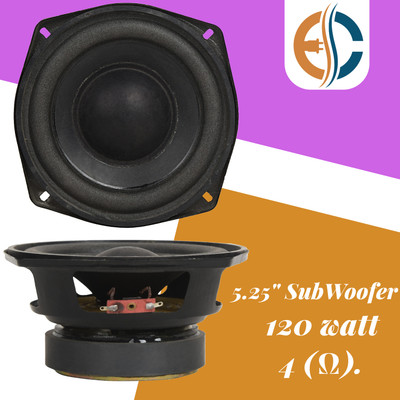 Electronics Crafts SW- 5.25 inch Subwoofer (Black) 120 watt Subwoofer Component Car Speaker(120 W)
