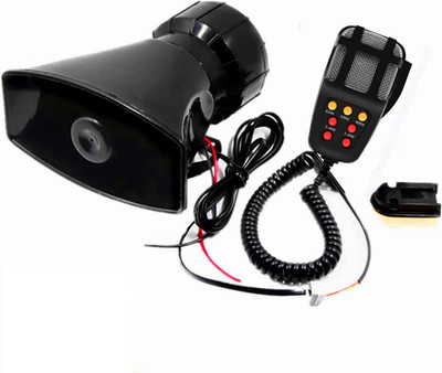 Wifton PA speaker system amplifier with microphone, universally suitable for cars 7TS-27 Component Car Speaker(100 W)