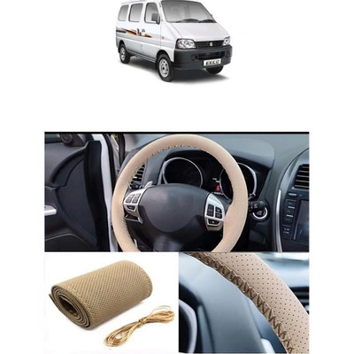 Etradezone Hand Stiched Steering Cover For Maruti Eeco(Beige, Leatherite)