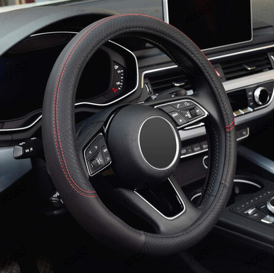 HUUSO Steering Cover For Universal For Car Universal For Car(Black, Red, Leather)