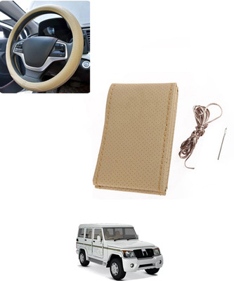 AYW Hand Stiched Steering Cover For Mahindra Bolero(Beige, Leatherite)