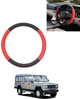 AYW Steering Cover For Universal For Car Universal For Car(Red/Black, Leatherite)