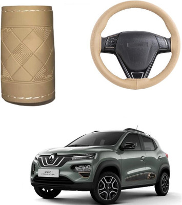 ARNEJA Hand Stiched Steering Cover For Renault Kwid(Beige, Leather)