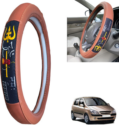 PEEPS STORE Steering Cover For Hyundai Getz(Peppy Red, Leatherite)