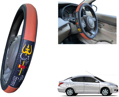 Nissan Steering Cover For Nissan Sunny(Tan, Black, Leatherite)