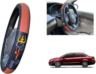 fiat Steering Cover For Fiat Linea(Tan, Black, Leatherite)