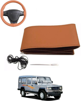 MATIES Hand Stiched Steering Cover For Universal For Car Universal For Car(Tan, Leatherite)