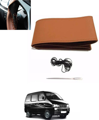 MSNP Hand Stiched Steering Cover For Maruti Versa(Tan, Leatherite)