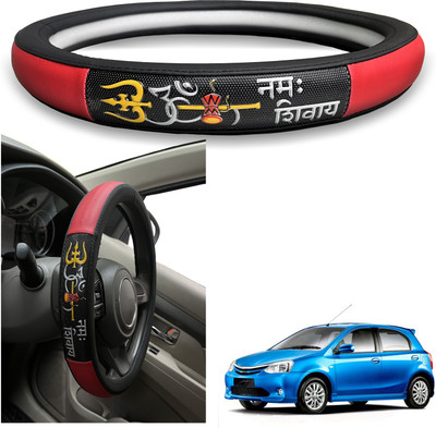 PEEPS STORE Steering Cover For Toyota Etios Liva(Black, Leatherite)