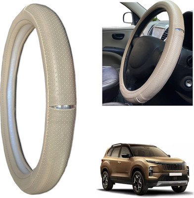 PEEPS STORE Steering Cover For Tata Safari(beige, Leatherite)