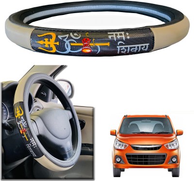 PEEPS STORE Steering Cover For Maruti Alto K10(Black, Leatherite)