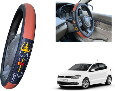 Volkswagen Steering Cover For Volkswagen Polo Exquisite(Tan, Black, Leatherite)