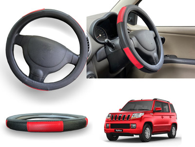 PEEPS STORE Steering Cover For Mahindra Verito Vibe(Red, Leatherite)