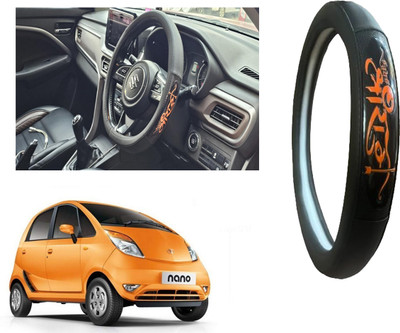 OOLTAH PAHIYA Hand Stiched Steering Cover For Tata Nano(Black, Leatherite)