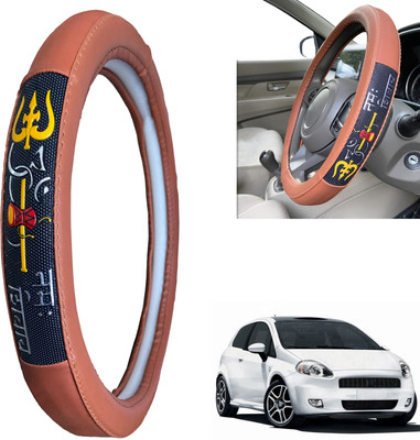 PEEPS STORE Steering Cover For Fiat Punto(Peppy Red, Leatherite)